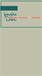 Mobile Screenshot of kunstschule-sophia.de
